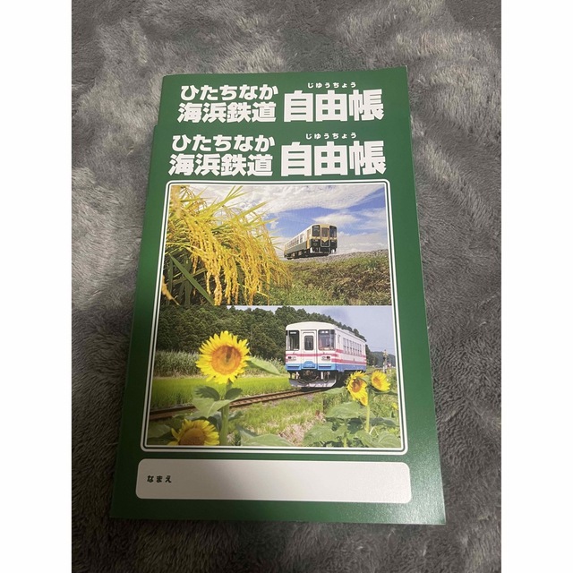 自由帳　2冊セット インテリア/住まい/日用品の文房具(ノート/メモ帳/ふせん)の商品写真