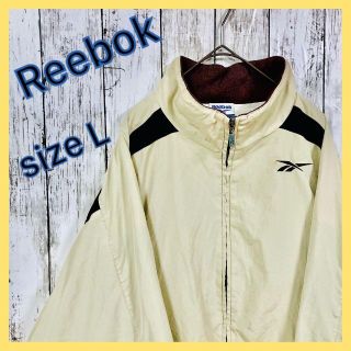 リーボック(Reebok)の29【リーボック】ナイロンジャケット　90s　ワンポイント刺繍ロゴ　Ｌ(ナイロンジャケット)