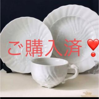 マイセン(MEISSEN)のマイセン　スワンレリーフ　スワンサービス　スワンホワイト　トリオ(食器)