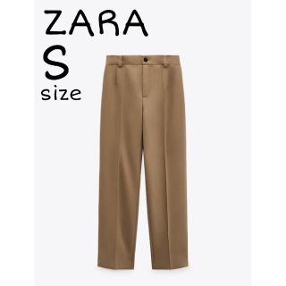 ザラ(ZARA)のZARA　FRANÇOISE フルレングスパンツ　Sサイズ　ゴールデンブラウン(カジュアルパンツ)