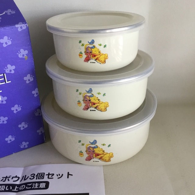 ライトブラウン/ブラック ホーロー保存容器 3個セット