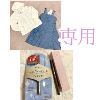 エニィファム(anyFAM)の✭✭専用✭✭ asm様　子供服2点とアイライナー2点　合計４点まとめ(ワンピース)