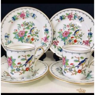 エインズレイ(Aynsley China)のエインズレイ  モカカップ　2トリオセット(食器)