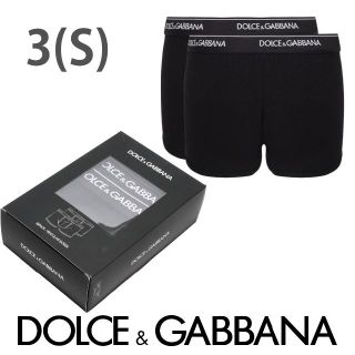 ドルチェアンドガッバーナ(DOLCE&GABBANA)の新品 Dolce & Gabbana ボクサーショーツ 2枚パック 3（S）(ボクサーパンツ)