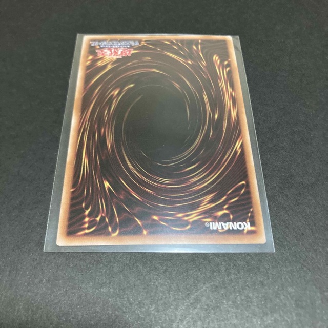 遊戯王(ユウギオウ)のエンシェントフェアリードラゴン25th 遊戯王 エンタメ/ホビーのトレーディングカード(シングルカード)の商品写真