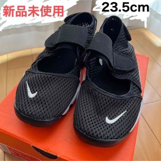 ナイキ(NIKE)の*新品未使用* ナイキ エアリフト 23.5cm キッズサンダル Nike (サンダル)