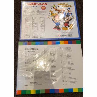 サクラクレパス - 新品 サクラクレパス クーピーペンシル 60色缶入 2