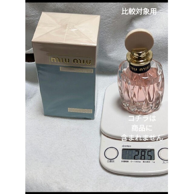 miumiu(ミュウミュウ)のフィルム未開封miu miu L'EAU ROSE'E オードトワレ100ml コスメ/美容の香水(香水(女性用))の商品写真