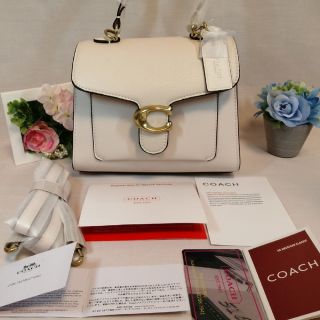 コーチ(COACH)の【NANA様専用】コーチ　COACH　タビー トップハンドル 20  白(ハンドバッグ)