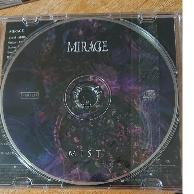 MIRAGE「BIOGRAPH」A&B「非売品・限定CD2種類」4枚セット 7
