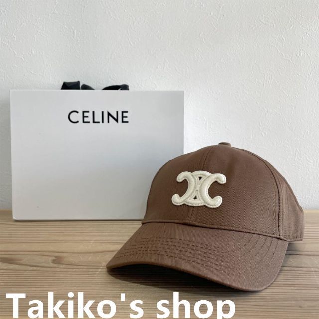 CELINE セリーヌ トリオンフ ベースボールキャップ コットン 新作グッ