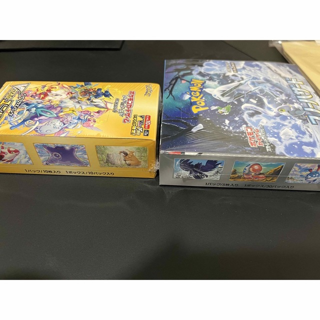 ポケモンカード　スノーハザード1ボックス、ブイスターユニバース1ボックス 2