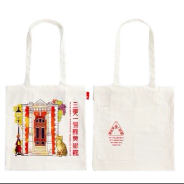 三菱1号館美術館×ROOTOTE コラボ　オリジナルトートバッグ　非売品