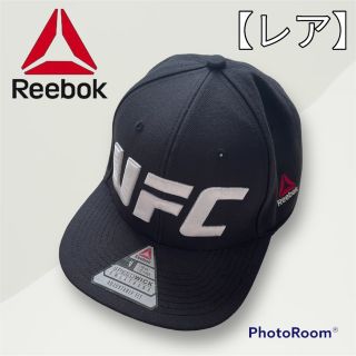 大人気VETEMENS ヴェトモン israel キャップ ブラック 人気商品を激安