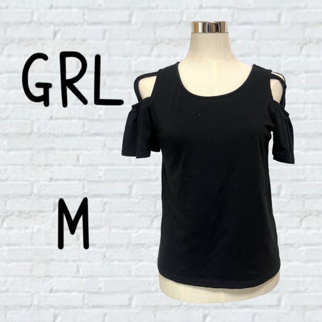 GRL(グレイル)の【美品・M】レディース　GRL　肩出しカットソー　半袖 レディースのトップス(カットソー(半袖/袖なし))の商品写真