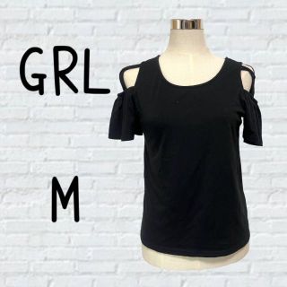 グレイル(GRL)の【美品・M】レディース　GRL　肩出しカットソー　半袖(カットソー(半袖/袖なし))