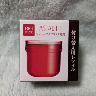 アスタリフト(ASTALIFT)のアスタリフトジェリーアクアリスタ60gレフィル(ブースター/導入液)