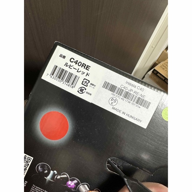 NESPRESSO - NESPRESSO C40-RE RED ネスプレッソ 赤 カプセルの通販 by