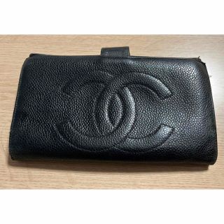 シャネル(CHANEL)のCHANELシャネル　長財布　キャビアスキン黒(財布)