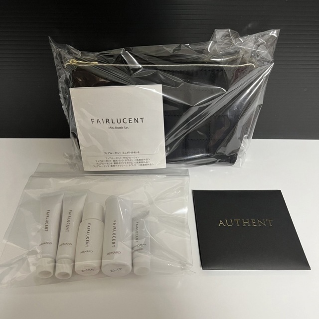 新品未開封】メナード フェアルーセント 4点セット ミニボトルセット