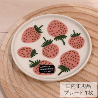 2ページ目 - マリメッコ ピンク 食器の通販 300点以上 | marimekkoの