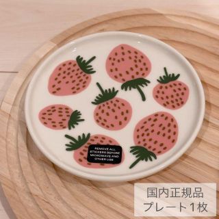 マリメッコ(marimekko)の国内正規新品 マリメッコ マンシッカ（ピンク）プレート 1枚 単品 いちご(食器)