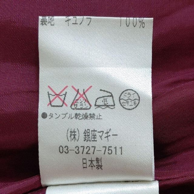 Agnona - 早い者勝ち!高級 AGNONA テーラードジャケット 42 /10537jt