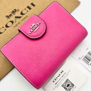 コーチ(COACH)の【新品 未使用 希少色】COACH コーチ 折り財布 ピンク系 二つ折り財布(財布)