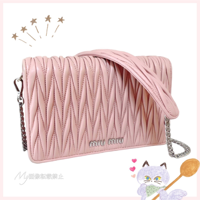 新品】 miumiu - 【極美品】マテラッセ チェーンショルダー ピンク