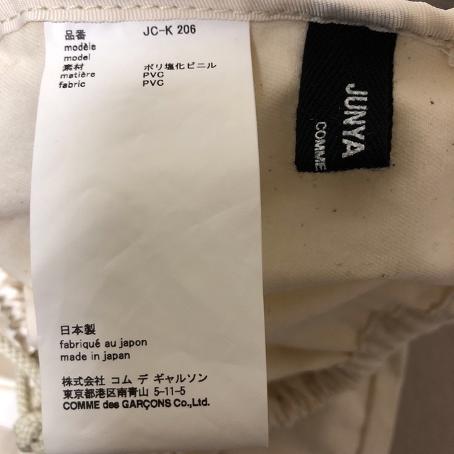 JUNYA WATANABE COMME des GARCONS(ジュンヤワタナベコムデギャルソン)のジュンヤワタナベコムデギャルソン　トートバッグ レディースのバッグ(トートバッグ)の商品写真