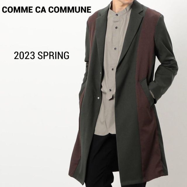 今季モデル 新品 COMME CA COMMUNE 切り替え ライトコート