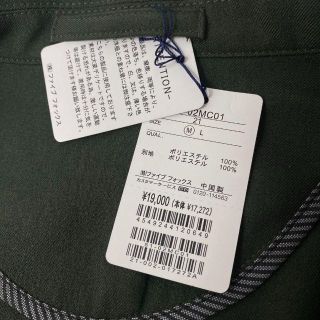 今季モデル 新品 COMME CA COMMUNE 切り替え ライトコート