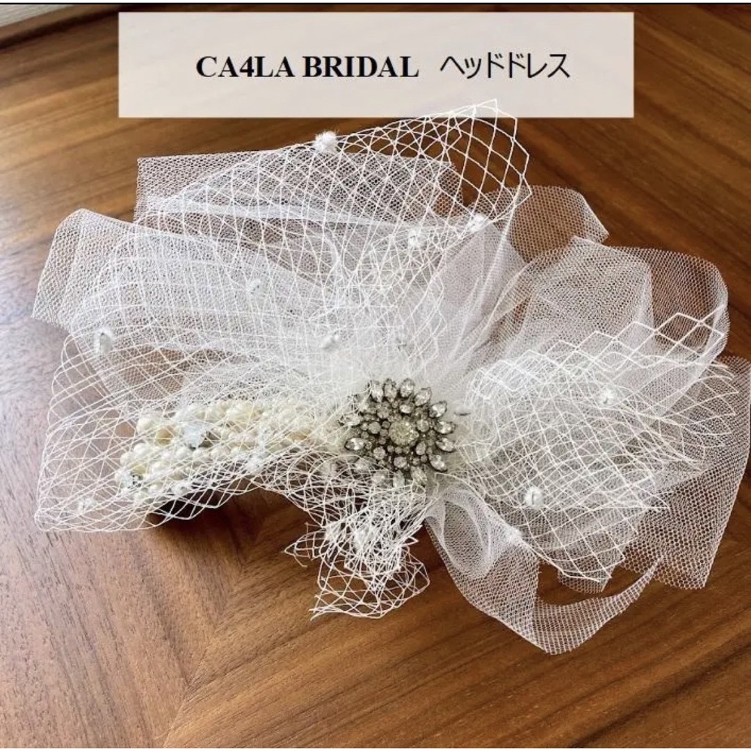 CA4LA(カシラ)のCA4LA BRIDAL ヘッドドレス レディースのヘアアクセサリー(その他)の商品写真