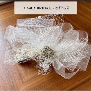 カシラ(CA4LA)のCA4LA BRIDAL ヘッドドレス(その他)