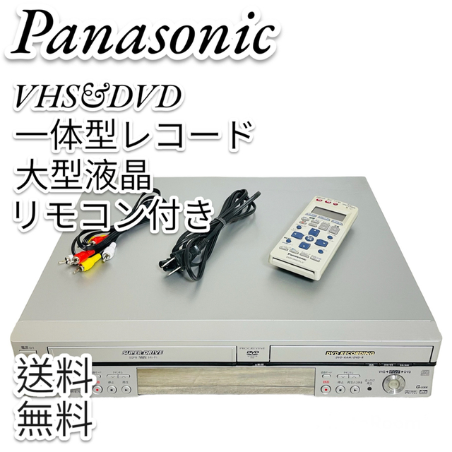 美品 Panasonic DVDビデオレコーダー DIGA DMR-E70V 50%OFF 5592円引き