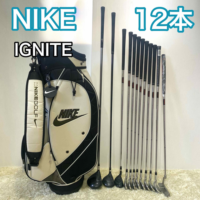 NIKE ナイキ イグナイト ゴルフセット 12本 キャディバッグ 右利き