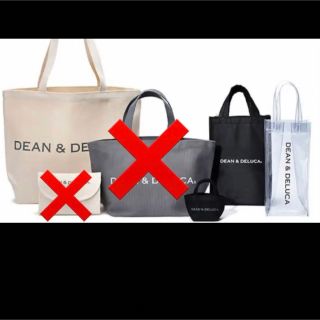 ディーンアンドデルーカ(DEAN & DELUCA)のDEAN & DELUCA 　パーフェクトバッグギフト(トートバッグ)