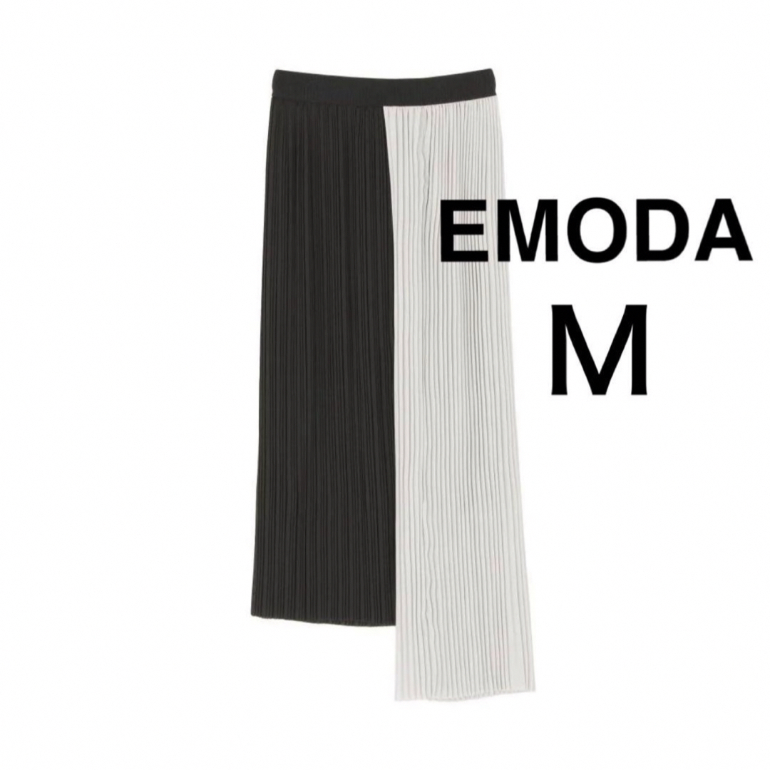 EMODA(エモダ)のEMODA レディースのスカート(ロングスカート)の商品写真