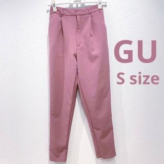 ジーユー(GU)のGU テーパードパンツ(その他)