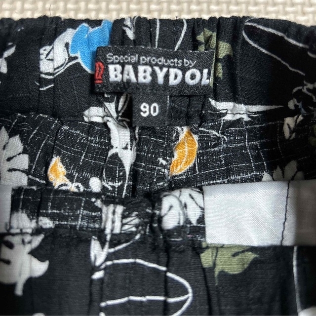 BABYDOLL(ベビードール)のBABYDOLL 男の子 上下セット サイズ90cm キッズ/ベビー/マタニティのキッズ服男の子用(90cm~)(Tシャツ/カットソー)の商品写真
