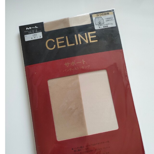 celine(セリーヌ)のパンティストッキング♪Ｍ～Ｌ5足セット☆全てベージュ系(*‘ω‘ *) レディースのレッグウェア(タイツ/ストッキング)の商品写真