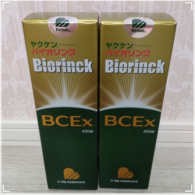 今の所値下げは考えておりませんヤクケン　バイオリンク　BCEx  400ml  1本