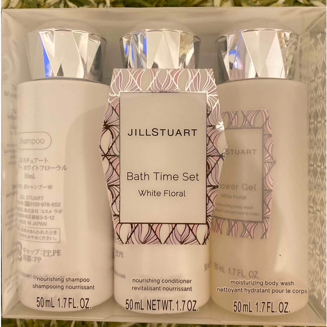 JILLSTUART(ジルスチュアート)の【JILLSTUART】Bath Time Set バスタイムセット コスメ/美容のボディケア(バスグッズ)の商品写真