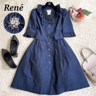 Rene(René) ひざ丈ワンピース(レディース)（シルク）の通販 100点以上