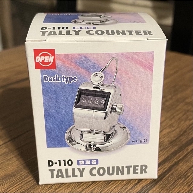 新品！オープン工業 数取器 D-110 TALLY COUNTER その他のその他(その他)の商品写真