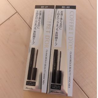 コフレドール(COFFRET D'OR)の☆未使用　コフレドール　マスカラ☆(マスカラ)