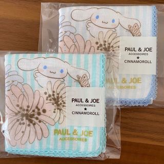 アナスイ(ANNA SUI)のじゅりあ様専用新品◆ポール＆ジョー×シナモロール ガーゼハンカチ(ハンカチ)