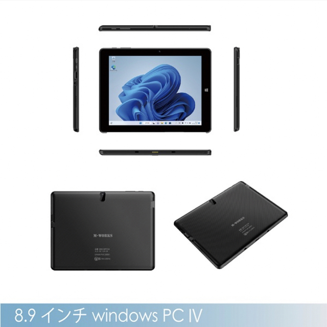 【送料無料】8.9インチPC タブレット ノート Windows11