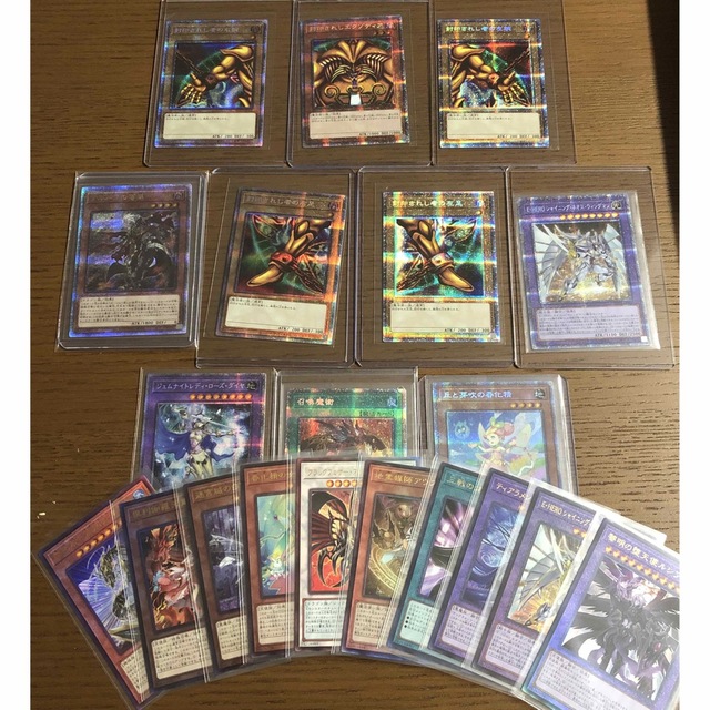 遊戯王　まとめ売り　引退品