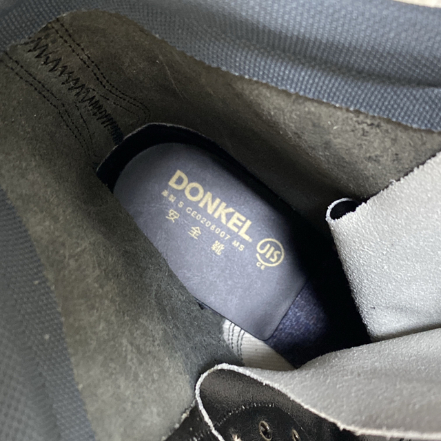 ドンケル 一般作業用安全靴 長編上靴 ブラック 27cm 丈夫 メンズの靴/シューズ(ブーツ)の商品写真